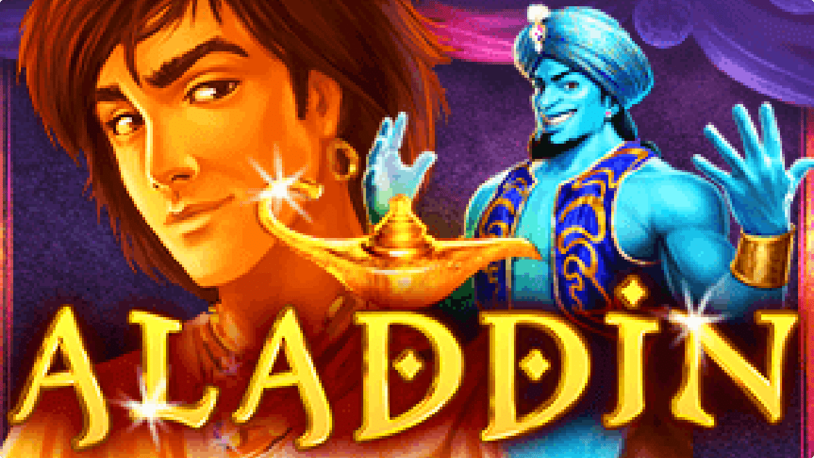 Alladin-1